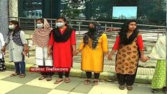 Aliah University: উপাচার্যকে হেনস্থার প্রতিবাদ,পার্ক সার্কাস ক্যাম্পাসে মানববন্ধন পড়ুয়াদের।BanglaNews