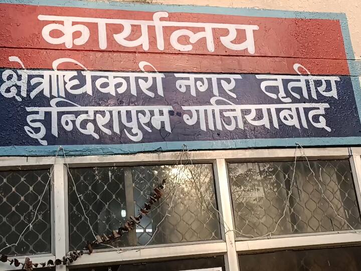 Alert! महिला ने Netflix सब्सक्रिप्शन के लिए लिंक पर किया क्लिक, गवां बैठी एक लाख तीस हजार रुपए, पुलिस कर रही अलर्ट Alert from Ghaziabad Police After getting various complain of Cyber Crime and Online Fraud ann Alert! महिला ने Netflix सब्सक्रिप्शन के लिए लिंक पर किया क्लिक, गवां बैठी एक लाख तीस हजार रुपए, पुलिस कर रही अलर्ट