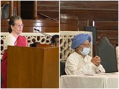 कांग्रेस संसदीय दल की बैठक में सोनिया गांधी- लोकतंत्र और समाज के लिए पार्टी में परिवर्तन जरूरी