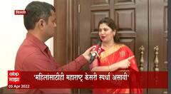 Dipali Sayyed :महिलांनी महाराष्ट्र केसरी स्पर्धा घ्यावी,यासाठी दीपाली सय्यद यांनी घेतली पवारांची भेट