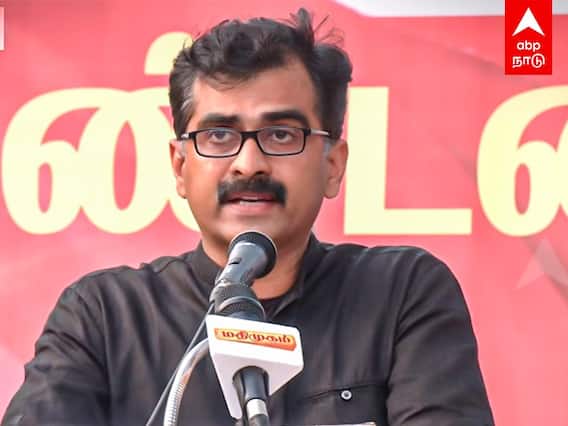 Durai Vaiko Speech: வைகோ ஸ்டைலில் துரை வைகோ!ஆச்சரியமாகப் பார்த்த தொண்டர்கள்