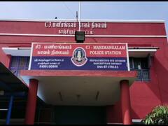 Crime : பள்ளிக்கு செல்லாத மாணவி.. சந்தேகம்.. வாயில் பூச்சி மருந்தை ஊற்றிய தந்தை.. சென்னையில் பகீர் வன்முறை..