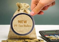 1 એપ્રિલથી બદલાયા પ્રોવિડન્ટ ફંડ પર ટેક્સ નિયમો, જાણો તમારી વ્યાજની આવક પર ટેક્સ કેવી રીતે ગણવામાં આવશે