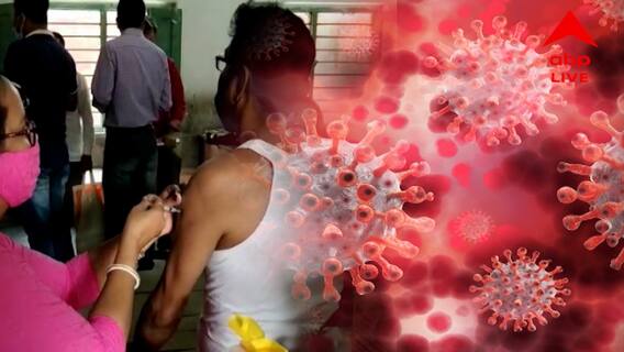 Covid Variant : ভারতে মিলল করোনার নতুন ভ্যারিয়েন্ট এক্স-ই , মুম্বইয়ে আইসোলেশনে মহিলা ।Bangla News