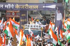 पंजाब की जीत को हिमाचल में भुनाने की कोशिश में आम आदमी पार्टी, एक साथ दिखी केजरीवाल और भगवंत मान की जोड़ी