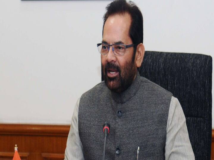 union minister mukhtar abbas naqvi said made all arrangements for haj saudi arabia to decide modalities क्या इस बार भारत के मुसलमान हज पर जा सकेंगे? जानिए- केंद्रीय मंत्री मुख्तार अब्बास नकवी ने क्या कहा