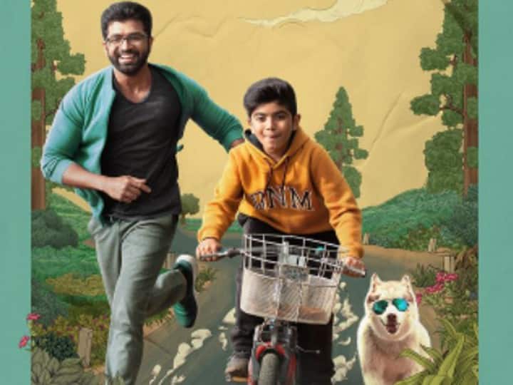 Suriya's Home Production 'Oh My Dog', Gets A Digital Release On April 21 Suriya's Home Production 'Oh My Dog', Gets A Digital Release On April 21