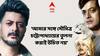Jissu Exclusive: 'আমার সঙ্গে সৌমিত্র চট্টোপাধ্যায়ের তুলনাই করা উচিত নয়'