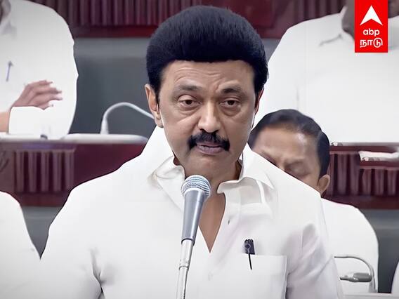 CM MK Stalin Speech : சொத்து வரி உயர்வு ஏன்? முதல்வர் ஸ்டாலின் விளக்கம்