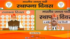 BJP Foundation Day: Unmissable highlights from PM Modi's address | ABP News