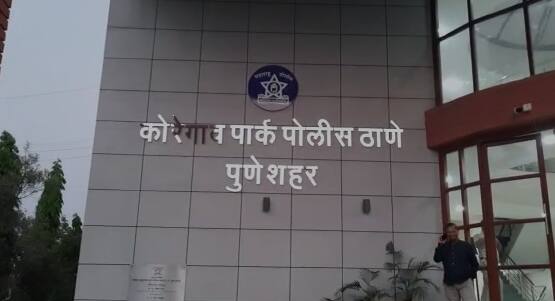 Kidney smuggling case exposed in Pune women filed complaint after kidney removal पुण्यात किडनी तस्करी, 15 लाखांचं आमिष दाखवून काढली किडनी, नंतर पैसे देण्यास नकार