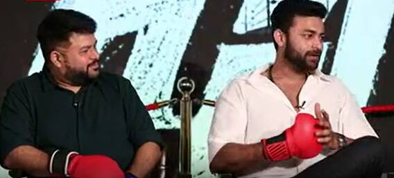 VarunTej Fight With Real Boxers:యాక్టర్స్ కు బాక్సింగ్ ట్రైనింగ్ ఇవ్వటం మర్చిపోయాం.ఇక అంతే|ABP Desam