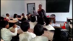 Siliguri News : উচ্চ মাধ্যমিকের জেরে বন্ধ বিদ্যালয়, অন্য স্কুলে প্রাথমিকের পড়ুয়াদের পঠনপাঠনের বন্দোবস্ত শিলিগুড়িতে