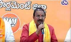 Somu Veerraju Reacts: ఆయన త్యాగాలు మాకేం అవసరంలేదు | ABP Desam