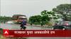 Solapur Farmer Loss : ऐन उन्हाळ्यात गारपिटीचा फटका, बेदाण्यासाठी ठेवलेल्या द्राक्षांचा चिखल