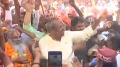 Sanjay Nishad Dance Viral: कैबिनेट मंत्री संजय निषाद ने प्रयागराज में लगाए जमकर ठुमके, वीडियो वायरल!