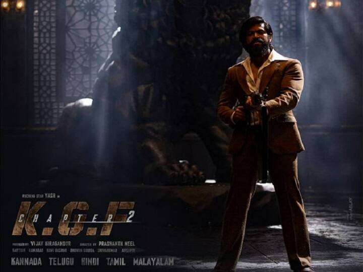 साउथ सुपरस्टार यश की फिल्म 'केजीएफ' का दूसरा पार्ट 'केजीएफ 2' 14 अप्रैल को सिनेमाघरों में रिलीज़ होने वाली है. इस फिल्म का फैंस बेसब्री से इंतज़ार कर रहे हैं.