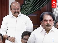 Pollachi Jayaraman Speech : அமைச்சரை நல்லவர் என்ற பொள்ளாச்சி ஜெயராமன்... சிரிப்பலையில் பேரவை