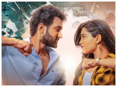 Sridevi Shoban Babu Teaser: ఇంతకీ ఇల్లు ఎవరిది? శ్రీదేవిదా - శోభన్ బాబుదా!?