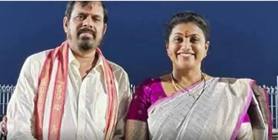 Arrest Warrant Issued on RK Roja Husband: ఆర్కే రోజా భర్త సెల్వమణికి చుక్కెదురు| ABP Desam