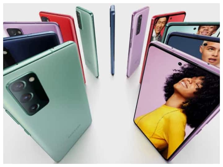 Samsung Galaxy S20 FE price cut 52 percent check here ne price and more details सैमसंग के इस फोन की कीमत में 52% की कटौती, इसके अलावा एक्सचेंज और बैंक ऑफर भी, ये रहीं पूरी डिटेल