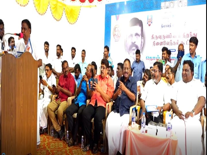 Andimuthu Raja : நினைவேந்தல் கூட்டத்தில் அரசியல் செய்த ஆ.ராசா’ அப்செட்டான 2 அமைச்சர்கள்..!