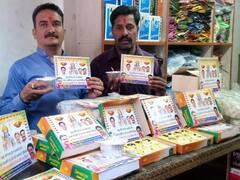 Indore: कांग्रेस का बड़ा प्लान, दीपवली की तरह रामनवमी को मनाने के लिए पार्टी कर रही ये काम