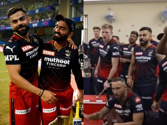 Watch: जीत के बाद बैंगलोर के खिलाड़ियों ने जमकर मनाया जश्न, कोहली-डु प्लेसिस ने गाया सेलिब्रेशन सॉन्ग Watch: जीत के बाद बैंगलोर के खिलाड़ियों ने जमकर मनाया जश्न, कोहली-डु प्लेसिस ने गाया सेलिब्रेशन सॉन्ग