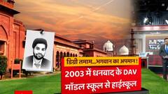 देवी-देवताओं पर टिप्पणी करने वाले असिस्टेंट प्रोफेसर के बारे में ये बातें नहीं जानते होंगे आप!