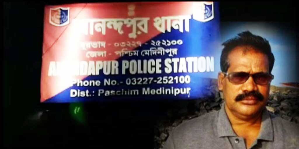 Paschim Medinipur: TMC booth president allegedly kidnapped at Keshpur Paschim Medinipur News: কেশপুরে নিখোঁজ তৃণমূলের বুথ সভাপতি, অপহরণের অভিযোগ পরিবারের