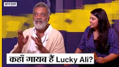 Lucky Ali Interview: कहाँ गायब हैं Lucky Ali? | Lucky Ali Latest Song - Intezaar, O Sanam | Uncut