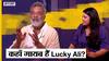 Lucky Ali Interview: कहाँ गायब हैं Lucky Ali? | Lucky Ali Latest Song - Intezaar, O Sanam | Uncut