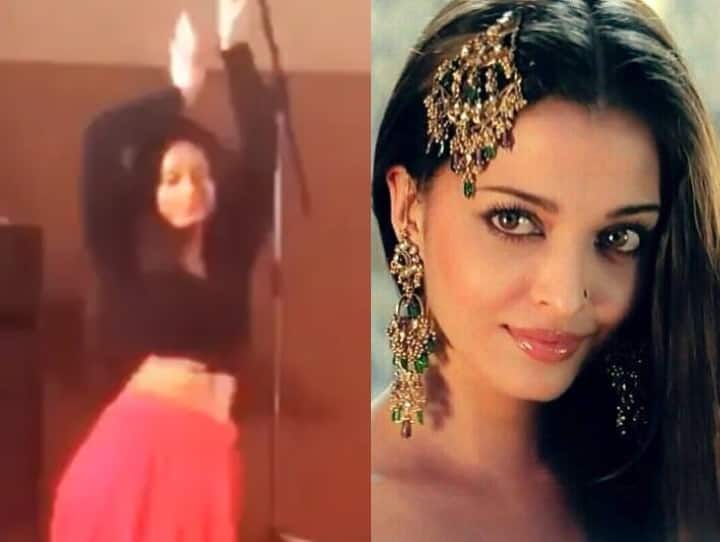 ऐश्वर्या के गाने पर काजोल की लाडली ने लगाए ठुमके, न्यासा देवगन का एक और धमाकेदार वीडियो हुआ वायरल Nysa Devgan danced fiercely on Aishwarya Rai’s Kajrare ऐश्वर्या के गाने पर काजोल की लाडली ने लगाए ठुमके, न्यासा देवगन का एक और धमाकेदार वीडियो हुआ वायरल