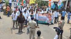 Telangana Congress Leaders Protest Against Oil Rates: ఇక చాలు.. తగ్గించండి| ABP Desam