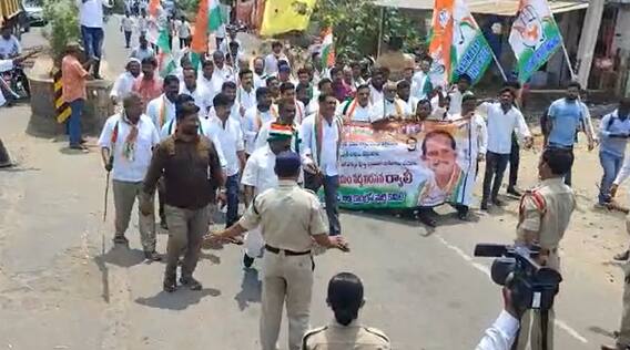 Telangana Congress Leaders Protest Against Oil Rates: ఇక చాలు.. తగ్గించండి| ABP Desam