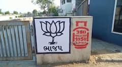 સાબરકાંઠા ભાજપમાં હડકંપ: ભાજપે શહેરમાં દોરેલા કમળના ચિત્રોની બાજુમાં જ કોંગ્રેસે દોર્યો ગેસનો બાટલો