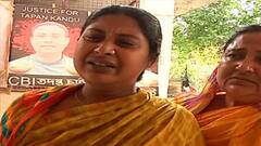 Jhalda: 