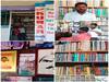 சலூனில் நூலகம்... புத்தகம் வாசித்தால் தள்ளுபடி ஆஃபர்: அசத்தும் பொன்.மாரியப்பன்