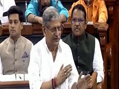 Watch: जब ललन सिंह ने लोकसभा में कहा- गांव में BSNL का फुल फॉर्म 'भाई साहब नहीं लगेगा' है