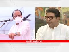 भडकाऊ भाषणं करुन रोजीरोटीचे प्रश्न मिटणार आहेत का? : अजित पवार यांचा राज ठाकरेंना सवाल