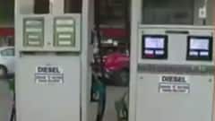 Petrol, Diesel prices HIKED again today; check new rates here | ABP News
