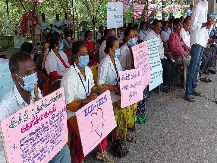 thiruvarur district temparrory health employees fasting பணி நிரந்தரம் செய்யக்கோரி தற்காலிக செவிலியர்கள் உண்ணாவிரதம்