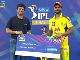 IPL 2022: क्या होता है 'इमर्जिंग प्लेयर ऑफ दी ईयर' अवॉर्ड और क्या हैं इसकी शर्तें?