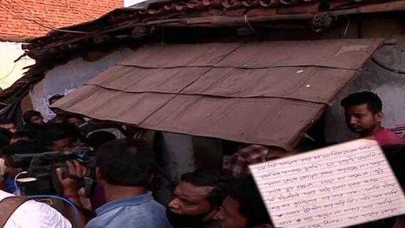 Jhalda: কাউন্সিলর-খুনে প্রত্যক্ষদর্শীর মৃত্যু, পুলিশি নির্যাতনের অভিযোগ পরিবারের।Bangla News