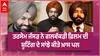 ਤਰਸੇਮ ਜੱਸੜ ਨੇ ਗਲਵੱਕੜੀ ਫ਼ਿਲਮ ਦੀ ਸ਼ੂਟਿੰਗ ਦੇ ਸਾਂਝੇ ਕੀਤੇ ਖ਼ਾਸ ਪਲ