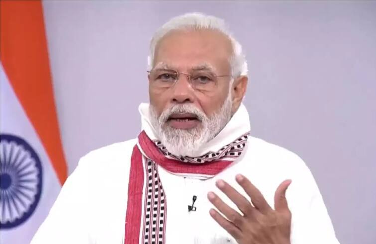 IMF praised PM Modi’s food security scheme during pandemic check in details Pradhan Mantri Garib Kalyan Anna Yojana : PM મોદીની આ યોજના પર ઓળઘોળ થયું IMF, કહી આ મોટી વાત