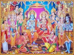 Ram Navami 2022:  శ్రీరామ పట్టాభిషేకం ఫొటో ఇంట్లో ఉండొచ్చా-ఉండకూడదా