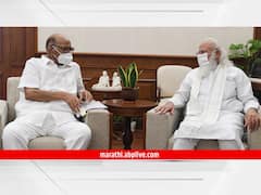 Sharad Pawar meets PM Modi: PM मोदी आणि शरद पवार यांच्यात भेट, चर्चांना उधाण