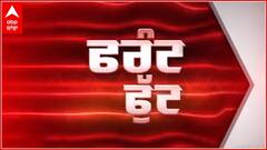 FRONT FOOT । Punjab 'ਚ ਕਾਨੂੰਨ ਦੀ ਵਿਵਸਥਾ ਹੋਈ ਤਾਰ-ਤਾਰ, ਆਏ ਦਿਨ ਹੋ ਰਹੀਆਂ ਕਤਲ ਦੀਆਂ ਵਾਰਦਾਤਾਂ ।