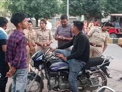 Anti Romeo Squad: जालौन में मजनुओं पर आफत बनकर टूटा एंटी रोमियो स्क्वायड, सिविल ड्रेस में तैनात महिला पुलिसकर्मी
